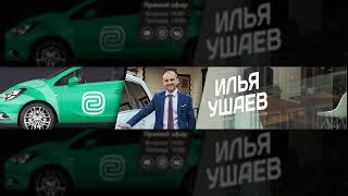 Привоз авто из-за рубежа. В чем отличие? Какую купить машину?