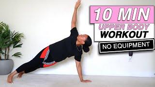 10 MIN UPPER BODY WORKOUT - No Equipment / No Impact