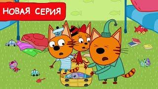 Три Кота | Чемодан | Мультфильмы для детей 2024 | Новая серия №239