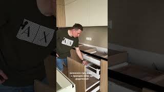 Ідеальна секція на кухні, Blum #cbma #меблі #кухняпідзамовлення