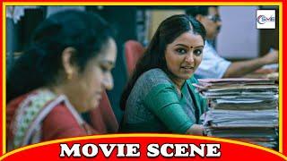 ഓഫീസിൽ എന്താണ് സംഭവിച്ചത് - Manju Warrier Comedy Scene || Malayalam Comedy Scene