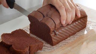 5분 준비끝! 초코 케이크 식빵 (초콜릿 없이! 간단하게! 촉촉 보들보들 정말 맛있어요, Chocolate Loaf Cake)