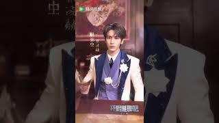 He Li Mo Jin Yu Kingdom #开始推理吧 #迪丽热巴