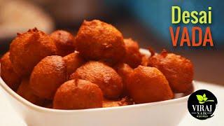 Desai Vada Recipe | Khata Vada | Jowar Vada | Traditional Anavil Recipee by Viraj Naik