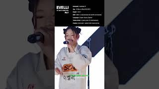 Yg new girl group member - 1 #yg #ygnewgg #kpopdisc