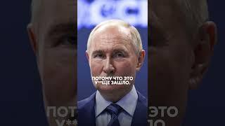 Чичваркин РАЗНОСИТ Путина — все по факту!