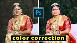 Master Color Correction in Adobe Photoshop 2025 | Step-by-Step Guide in telugu