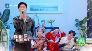 范丞丞 《喜欢你》 Fan Chengcheng Singing Liking You Xi Huan Ni