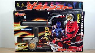 Review: JyuKen Sentai Gekiranger - Geki Tonfa