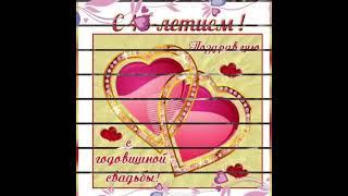 11 сентября 2021 г.
