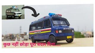 CENTY TOYS TRAVELLER AMBULANCE CONVERT IN TO DELHI POLICE JAIL VAN