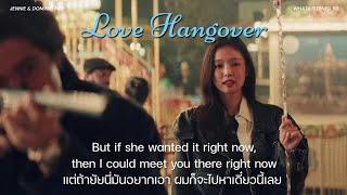 [THAISUB] JENNIE & Dominic Fike- Love Hangover แปลเพลง #jennie