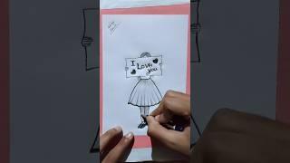 খুব সহজে একটি মেয়ের ছবি আঁকা শিখুন | A beautiful girl drawing |