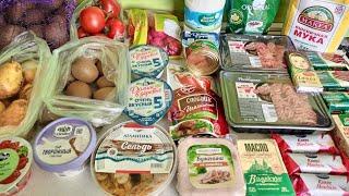 Закупка продуктов в магазинах КрасноеБелое и Пятерочка5⃣#обзорпродуктов#распаковка#закупкаеды