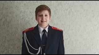 Колледж полиции. Выпуск 2020