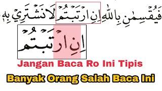 Stop Keliru Sekarang, Cara Baca Ro Tafkhim di Didahului Hamzah Washol di Surat al-Maidah Ayat 106