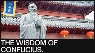 The Analects, also known as the Sayings of Confucius Complete AudioBook