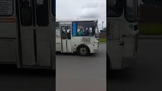 Маршрут 29 #курган #СьемкаАвтобусов