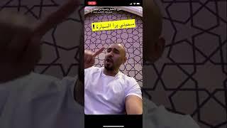 سنابات هيثم خالد : تركيا أسوأ دولة سافرت لها .. لهذه الأسباب