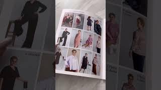 Обзор журнала Oldem, третий выпуск