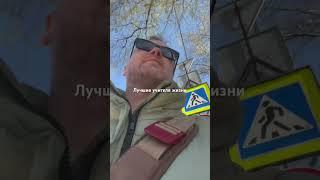 Мотивация жизни #успех #вдохновение #действуй #цель #мотивациякаждыйдень