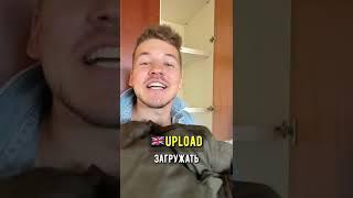 Тут все просто