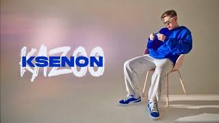 Ksenon — KAZOO! (DISS Джарахов, Анохина, СМН, Toxi$, mafanya, Братишкин)