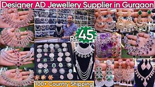 Latest Premium Exclusive Designer AD Jewellery Collection 2024 in Gurugram | All Bridal Accessories