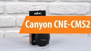 Распаковка Canyon CNE-CMS2 / Unboxing Canyon CNE-CMS2