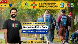 HEC Stipendium Hungaricum Scholarship 2025 | Complete online Apply| Hungary Scholarship