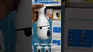 WiFi smart camera LED 01681878341