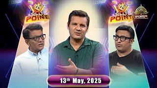 Silly Point | 13th May, 2025 | PTV Sports
