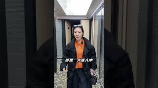 当年2,00万冲回来的网红玻璃种冰草花手镯，现在能值多少？ #翡翠手镯#玻璃种翡翠 #翡翠珠宝 #珠宝首饰