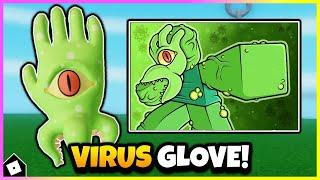 How To Get VIRUS GLOVE & SHOWCASE in SLAP BATTLES! [ROBLOX]