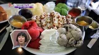 [서울 강남구] 브런치 - 청담동 정통 브런치 & 와플, 찾아라 맛있는 TV 20140208