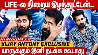 இனி அடி வாங்க எனக்கு எதுவும் இல்ல... : Vijay Antony Exclusive | Ratham