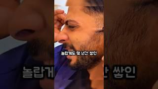 바버샵에서 '귀 청소'를 부탁했더니 벌어진 믿기 힘든 일