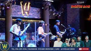 Smostos Wizard Live Music of Sunday Ep_01