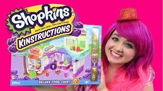 Shopkins Kinstructions Deluxe Food Court | TOY REVIEW | KiMMi THE CLOWN