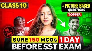 150 Best MCQs for Class 10 Social Science | +  Picture-Based Questions | Score 95+ #boardexam2025
