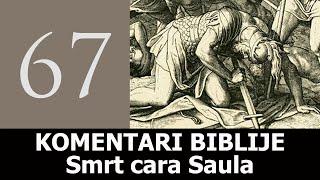 KB 67 - Smrt cara Saula