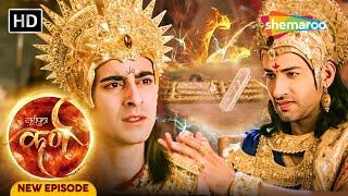 क्या कर्ण चौसर के खेल में पोहच पाएगा ?  | Suryaputra Karn | Full Episode 137