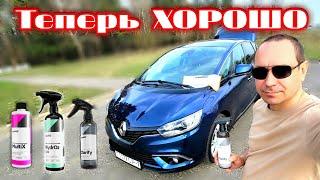 Детейлинг Своими руками очистил Автомобиль с Carpro 