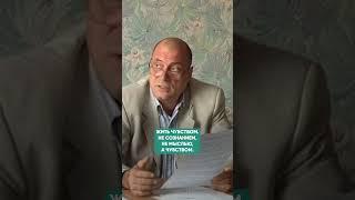 ПЕРЕГРУЗКА СОЗНАНИЯ НА РАБОТЕ - ЧТО ДЕЛАТЬ? #работа #сознание