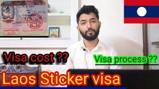 Laos Visit Visa on Pakistani passport || Visa process & Cost ?? | Documents requirements?