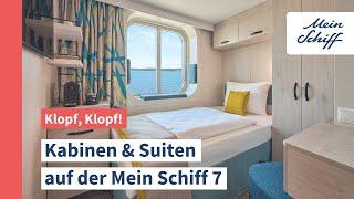 Mein Schiff 7: Kabinen und Suiten - unsere Favoriten I Mein Schiff