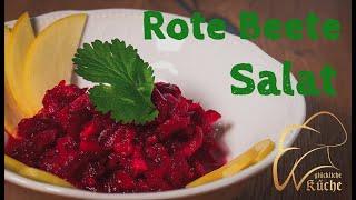 Erfrischender Rote Beete Salat | schnelles und einfaches Salat-Rezept | super saftig und fruchtig!!!