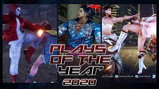 TEKKEN PLAYS OF THE YEAR 2020 (PART 2) | OchotoTV