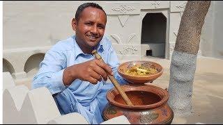 Mutton Paya Recipe | Goat Trotters Recipe | Grandma Style | Village Style | Village Food Secrets