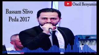 Best of BASSAM SLIVO - PEDA 2017